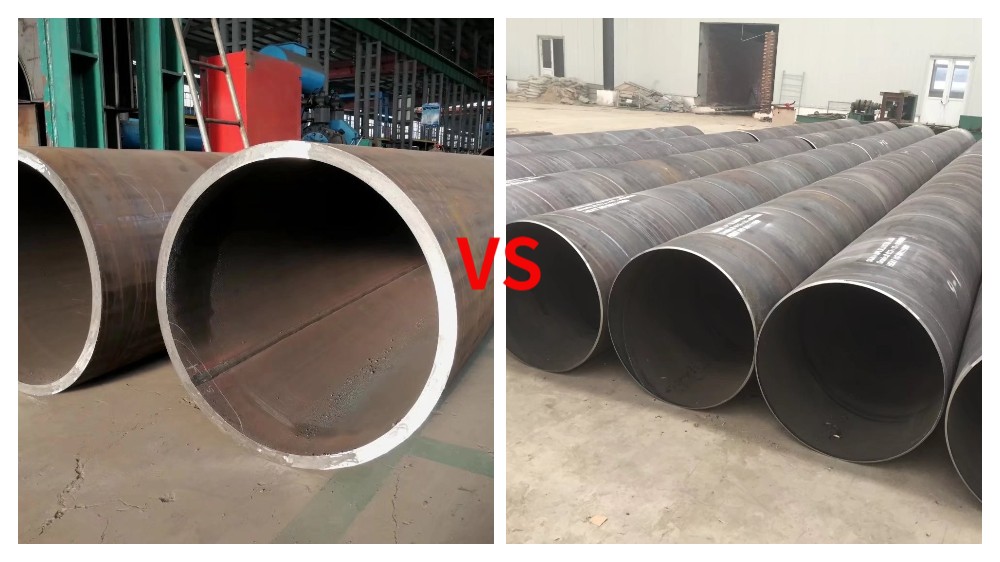 A diferença entre tubo de aço soldado de alta frequência e tubo de aço soldado com costura reta