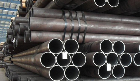 Qual é o significado e a utilização de tubos de aço sem costura de alta pressão