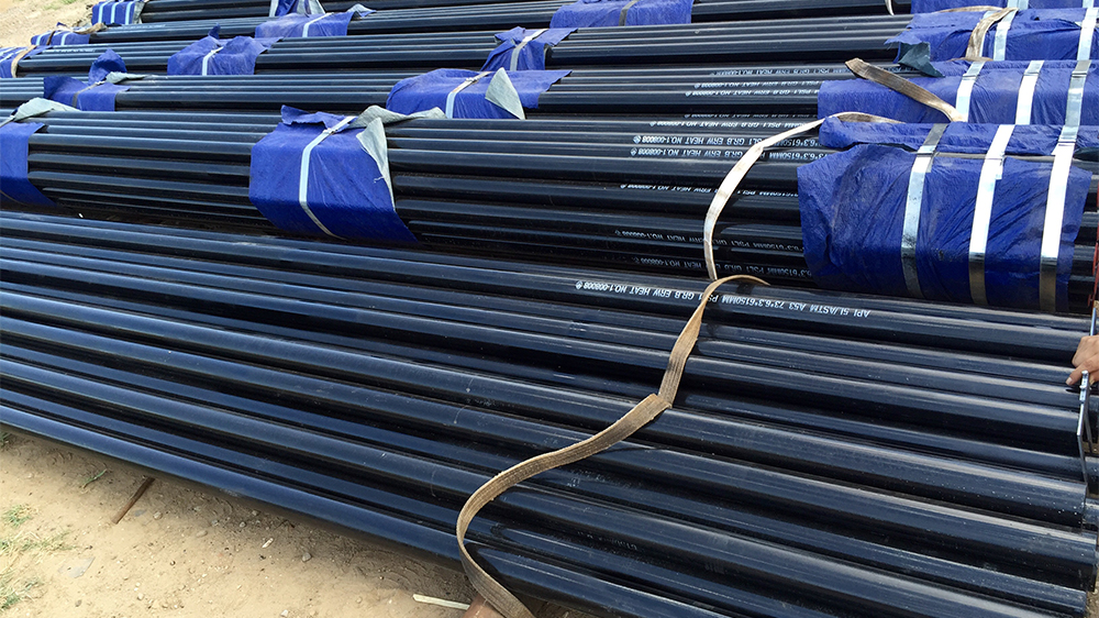 Método de aquisição e método de processamento de tubo de aço com costura reta