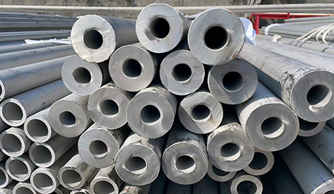 Características, processo de fabricação e aplicações do tubo de aço sem costura laminado a quente Q460E