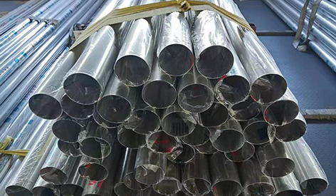 O tubo de aço inoxidável 904L é um material notável com excepcional resistência à corrosão